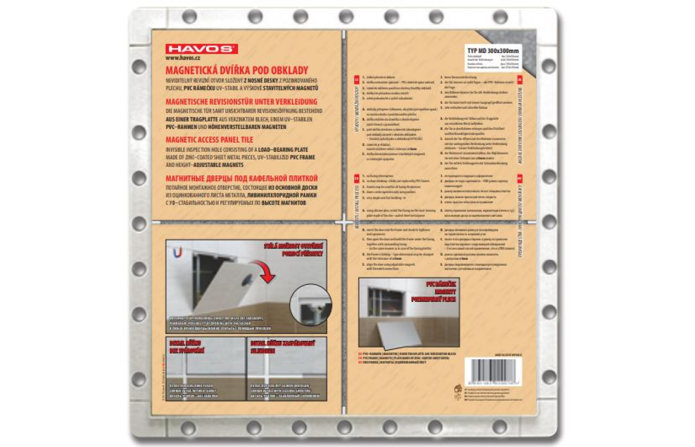 MD-150×300-Revizne-dvierka-pod-obklad-3